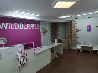 Фотография Продажа помещения свободного назначения, 136 м² , Дегтярный переулок 5с1  №10 Фотография Продажа помещения свободного назначения, 136 м² , Дегтярный переулок 5с1  №10