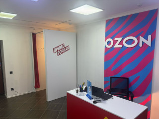 Фотография Продажа помещения свободного назначения, 74 м² , Волоколамское шоссе 100  №15 Фотография Продажа помещения свободного назначения, 74 м² , Волоколамское шоссе 100  №15