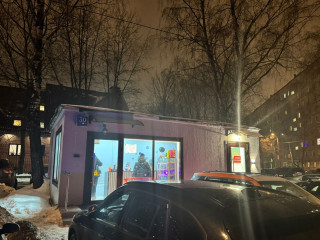 Фотография Продажа помещения свободного назначения, 45 м² , Дубнинская улица 30к2с1  №13 Фотография Продажа помещения свободного назначения, 45 м² , Дубнинская улица 30к2с1  №13