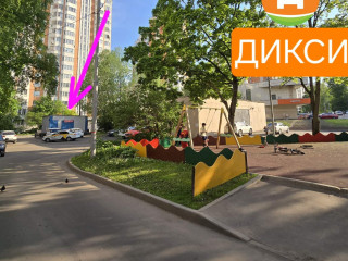 Фотография Продажа помещения свободного назначения, 31 м² , Зеленоградская улица 25Ас1  №4 Фотография Продажа помещения свободного назначения, 31 м² , Зеленоградская улица 25Ас1  №4