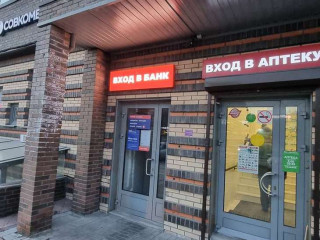 Фотография Аренда магазина, 139 м² , Вилюйская улица 17 №3 Фотография Аренда магазина, 139 м² , Вилюйская улица 17 №3