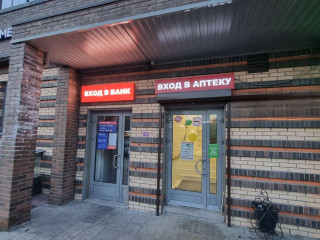 Фотография Аренда магазина, 139 м² , Вилюйская улица 17 №4 Фотография Аренда магазина, 139 м² , Вилюйская улица 17 №4