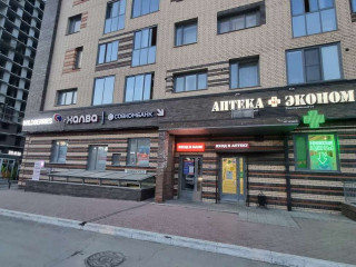 Фотография Аренда магазина, 139 м² , Вилюйская улица 17 №5 Фотография Аренда магазина, 139 м² , Вилюйская улица 17 №5