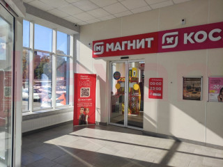 Фотография Аренда помещения свободного назначения, 1500 м² , Стахановская улица №9