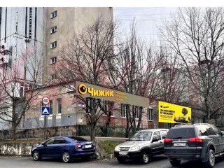 Фотография Продажа магазина, 448 м² , улица Козлова №1