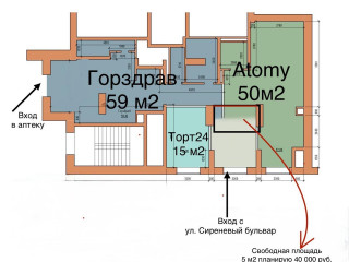 Фотография Продажа помещения свободного назначения, 140 м² , Сиреневый бульвар 33  №7 Фотография Продажа помещения свободного назначения, 140 м² , Сиреневый бульвар 33  №7