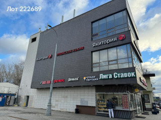 Аренда помещения свободного назначения 94 м² Авиамоторная улица 41 