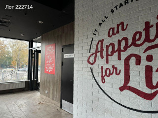 Фотография Аренда помещения свободного назначения, 200 м² , Часовая улица 13  №9