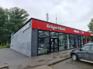 Фотография Продажа магазина, 706 м² , улица Зорге 227А  №12 Фотография Продажа магазина, 706 м² , улица Зорге 227А  №12