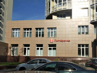 Фотография Продажа магазина, 424 м² , улица Декабристов 10  №5 Фотография Продажа магазина, 424 м² , улица Декабристов 10  №5