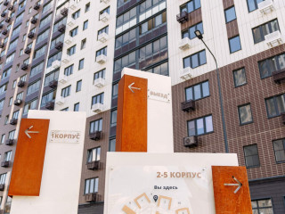 Фотография Продажа помещения свободного назначения, 4 м² , Рождественская улица 4 №16 Фотография Продажа помещения свободного назначения, 4 м² , Рождественская улица 4 №16