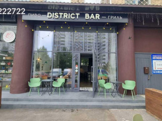 Фотография Продажа помещения свободного назначения, 83 м² , Балаклавский проспект 2к6  №2 Фотография Продажа помещения свободного назначения, 83 м² , Балаклавский проспект 2к6  №2