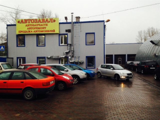 Фотография Продажа производственного помещения, 1440 м² , улица Победы   №6 Фотография Продажа производственного помещения, 1440 м² , улица Победы   №6