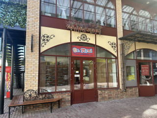 Аренда помещения свободного назначения 20 м² Советская улица 10А 