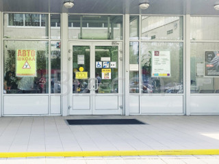 Фотография Аренда офиса, 62 м² , Бибиревская улица 8к1  №7