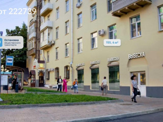 Фотография Аренда помещения свободного назначения, 155 м² , проспект Мира 54  №4