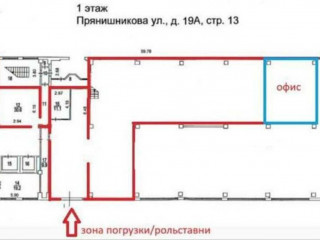 Фотография Продажа отдельно стоящего здания, 2420 м² , улица Прянишникова 19Ас13  №16