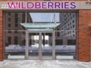 Аренда помещения свободного назначения 85 м² улица Архитектора Щусева 4к2