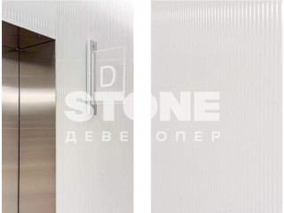 Фотография Продажа офиса, 1531 м² , улица Двинцев 3  №4