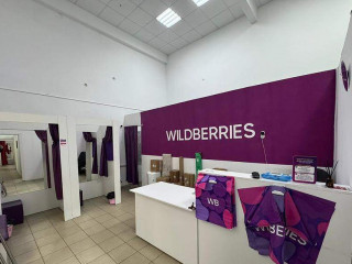 Фотография Аренда магазина, 114 м² , 9-я Парковая улица 41  №5