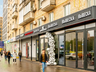 Фотография Аренда помещения свободного назначения, 56 м² , Ленинградский проспект 33к3  №2