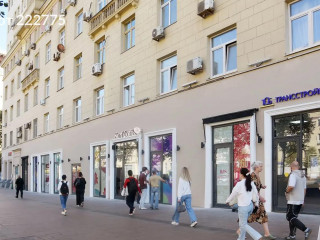 Аренда помещения свободного назначения 210 м² улица Земляной Вал 25