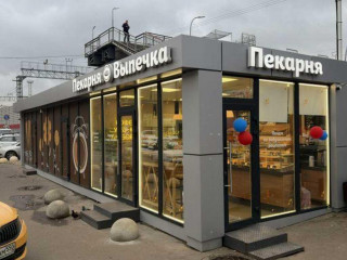 Фотография Аренда помещения свободного назначения, 60 м² , Вокзальная улица 5А  №1 Фотография Аренда помещения свободного назначения, 60 м² , Вокзальная улица 5А  №1