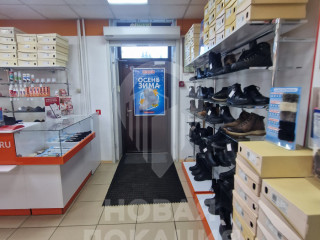 Фотография Аренда магазина, 83 м² , проспект Карла Маркса 45  №3