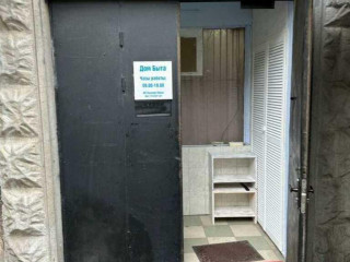 Фотография Продажа помещения свободного назначения, 133 м² , улица Борисовские Пруды 14к4 №11 Фотография Продажа помещения свободного назначения, 133 м² , улица Борисовские Пруды 14к4 №11