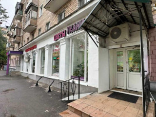 Фотография Продажа помещения свободного назначения, 132 м² , 3-я Владимирская улица 16  №3