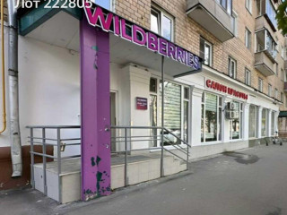 Фотография Продажа помещения свободного назначения, 132 м² , 3-я Владимирская улица 16  №5