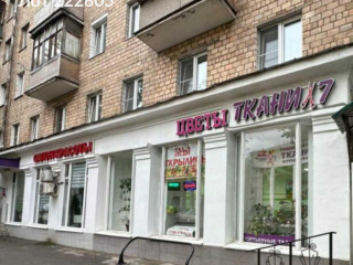 Фотография Продажа помещения свободного назначения, 132 м² , 3-я Владимирская улица 16  №6