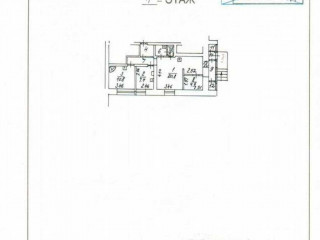 Фотография Продажа помещения свободного назначения, 60 м² , улица Каховка 10к3  №10