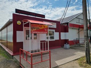 Фотография Аренда помещения свободного назначения, 21 м² , Черничная улица №7 Фотография Аренда помещения свободного назначения, 21 м² , Черничная улица №7