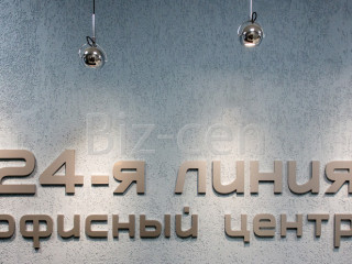 Фотография Аренда офиса, 150 м² , 24-я линия Васильевского острова 3-7Б №7 Фотография Аренда офиса, 150 м² , 24-я линия Васильевского острова 3-7Б №7