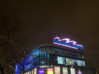 Фотография Аренда помещения свободного назначения, 1000 м² , бульвар Дмитрия Донского 1 №1 Фотография Аренда помещения свободного назначения, 1000 м² , бульвар Дмитрия Донского 1 №1