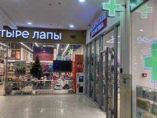 Фотография Аренда помещения свободного назначения, 1000 м² , бульвар Дмитрия Донского 1 №5 Фотография Аренда помещения свободного назначения, 1000 м² , бульвар Дмитрия Донского 1 №5