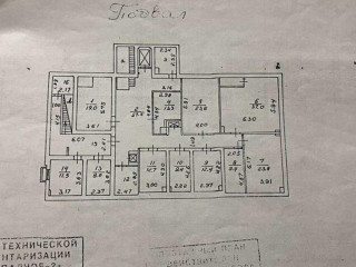 Фотография Аренда помещения свободного назначения, 600 м² , Веерная улица 24А №33 Фотография Аренда помещения свободного назначения, 600 м² , Веерная улица 24А №33