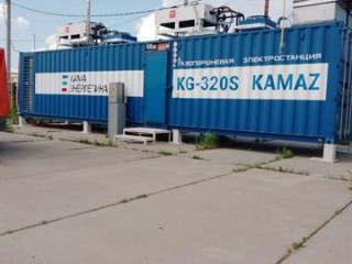 Фотография Продажа производственного помещения, 1800 м² , Киевское шоссе   №2