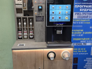 Фотография Аренда офиса, 15 м² , улица Помяловского 1 №7 Фотография Аренда офиса, 15 м² , улица Помяловского 1 №7