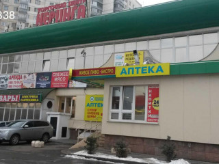 Фотография Продажа помещения свободного назначения, 300 м² , улица Знаменские Садки 5Б №5 Фотография Продажа помещения свободного назначения, 300 м² , улица Знаменские Садки 5Б №5