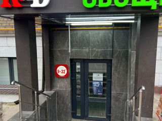 Продажа помещения свободного назначения 109 м² улица Ремизова 8 