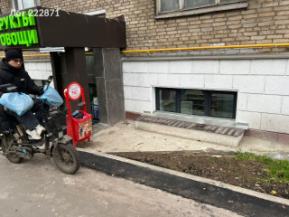 Продажа помещения свободного назначения 35 м² улица Ремизова 8 