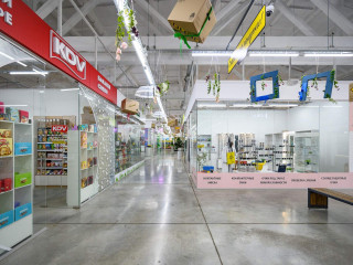 Фотография Аренда магазина, 73 м² , Буммашевская улица 5Б №5 Фотография Аренда магазина, 73 м² , Буммашевская улица 5Б №5