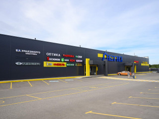 Фотография Аренда магазина, 73 м² , Буммашевская улица 5Б №12 Фотография Аренда магазина, 73 м² , Буммашевская улица 5Б №12