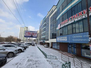 Фотография Продажа офиса, 106 м² , Железнодорожная улица 12/1 №3 Фотография Продажа офиса, 106 м² , Железнодорожная улица 12/1 №3