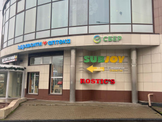 Аренда помещения свободного назначения 830 м² Волгоградский проспект 119А