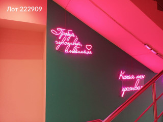 Фотография Аренда помещения свободного назначения, 653 м² , Каланчёвский тупик 3-5с1 №12 Фотография Аренда помещения свободного назначения, 653 м² , Каланчёвский тупик 3-5с1 №12