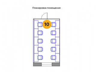 Фотография Аренда офиса, 35 м² , Добролюбова ул 3  №6