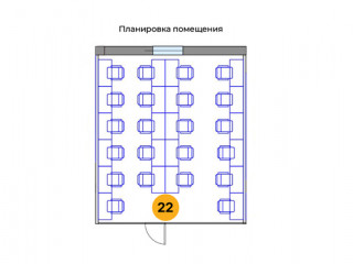 Фотография Аренда офиса, 100 м² , Добролюбова ул 3 №6 Фотография Аренда офиса, 100 м² , Добролюбова ул 3 №6